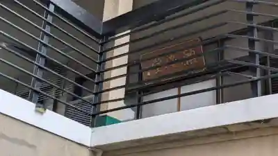 廣教寺(広教寺)(大阪府)