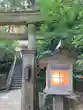 田間神社(千葉県)