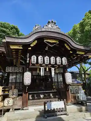 安井金比羅宮(京都府)