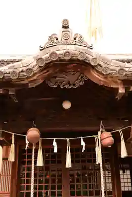 素盞嗚神社(広島県)