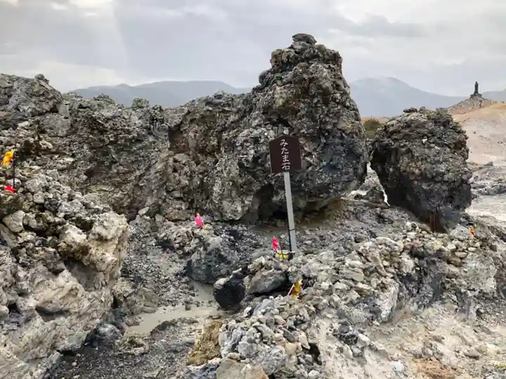恐山菩提寺(青森県)