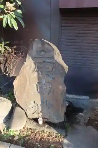 子育地蔵堂のその他建物