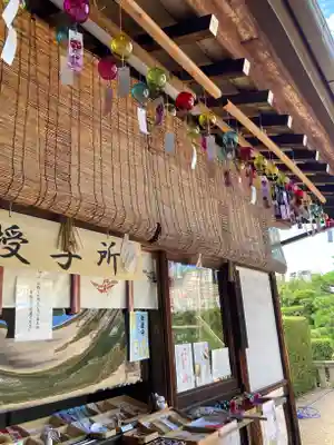 鶴羽根神社(広島県)