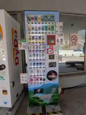 智満寺(静岡県)