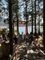 箱根神社の{uncategorized: "未分類", other: "その他", undefined: "問題あり", building: "その他建物", grave: "お墓", sacred_gate: "鳥居", guardian: "狛犬", statue: "像", buddha: "仏像", history: "歴史", nature: "自然", garden: "庭園", animal: "動物", pagoda: "塔", temizu: "手水舎", mountain_gate: "山門・神門", sanctuary: "本殿・本堂", subordinate: "末社・摂社", art: "芸術", scenery: "景色", jizo: "地蔵", ema: "絵馬", goshuin: "御朱印", omikuji: "おみくじ", items: "授与品その他", amulet: "お守り", goshuincho: "御朱印帳", eats: "食事", festival: "お祭り", votive_dance: "神楽", shichigosan: "七五三参", wedding: "結婚式", experience: "体験その他", initially: "初詣", around: "周辺", anti_infection: "感染症対策"}