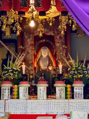 大善寺(京都府)