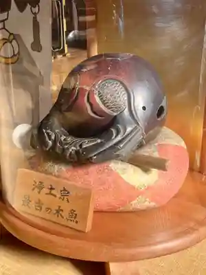 一念寺(京都府)