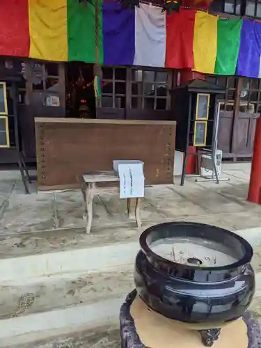 岩戸弘法弘峰寺のその他建物