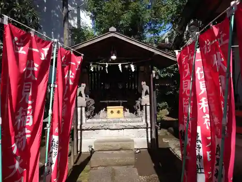 くまくま神社(導きの社 熊野町熊野神社)の末社・摂社