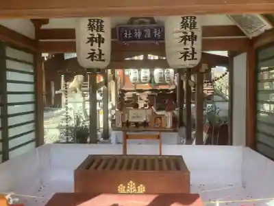 新羅神社の本殿・本堂
