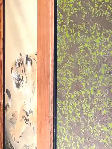 吉祥院(長野県)