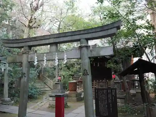四合稲荷神社(東京都)