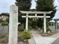 野木神社(栃木県)