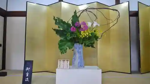 仁和寺のその他建物