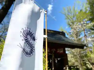 真田神社のその他建物