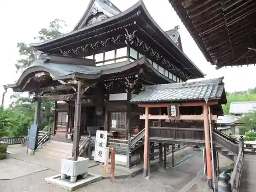 関善光寺(岐阜県)