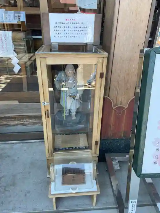 森三吉神社の像