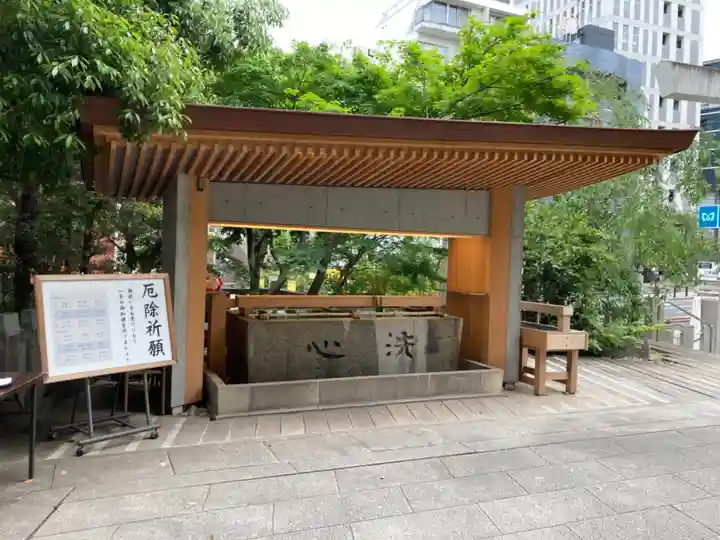 乃木神社の手水舎