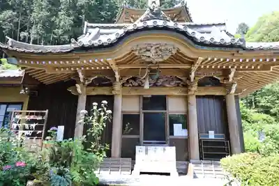 連祥院(栃木県)