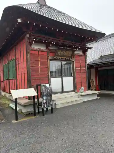 大杉神社(茨城県)