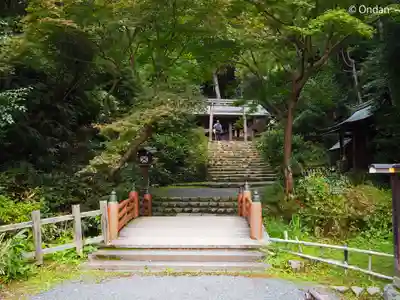 日向大神宮(京都府)