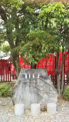 羽田八幡宮のその他建物