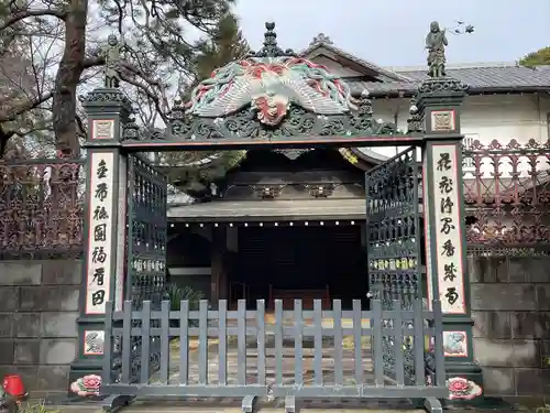 妙法寺の山門