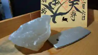 日蓮宗 総本山 塔頭 定林坊(じょうりんぼう)(山梨県)