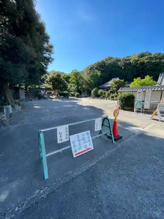 補陀寺のその他建物