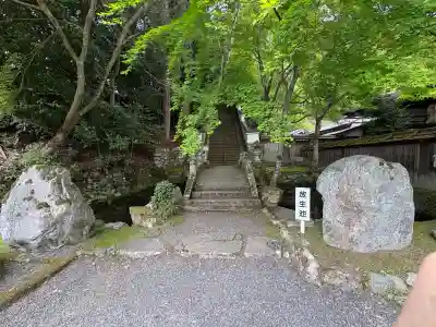 西教寺(滋賀県)