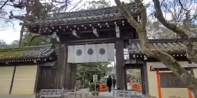今宮神社(京都府)