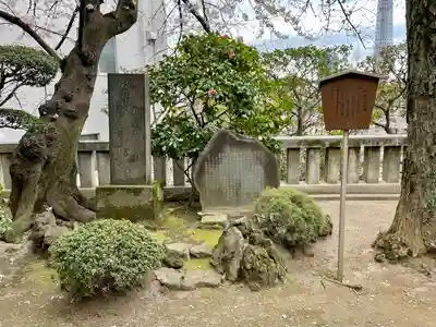 待乳山聖天（本龍院）(東京都)