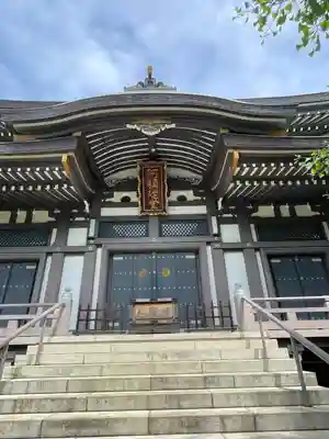 圓融寺(東京都)