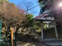 唐澤山神社のその他建物