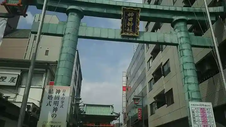 神田神社(神田明神)の鳥居