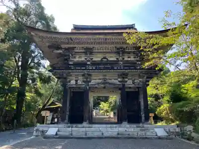 園城寺（三井寺）(滋賀県)