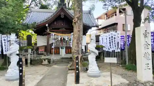 白金龍王社(愛知県)