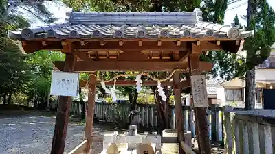 飽波神社の手水舎