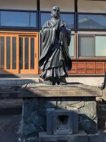 日宗寺 (東京都)