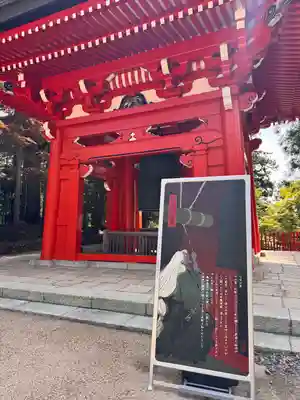 比叡山延暦寺(滋賀県)