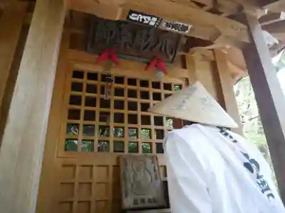 大日寺のその他建物