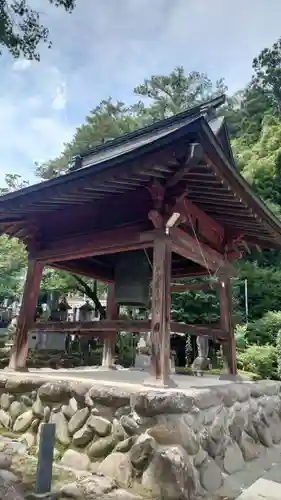 不動寺(松井田不動尊) (群馬県)