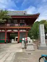 瀧泉寺(目黒不動尊)の山門・神門