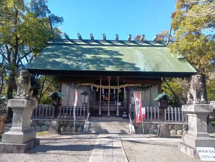 若宮神明社(愛知県)