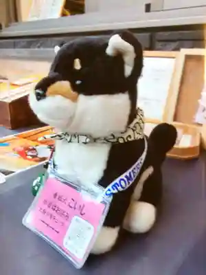 【閉業】小石川大神宮(東京都)