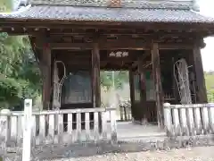 願成寺(岐阜県)