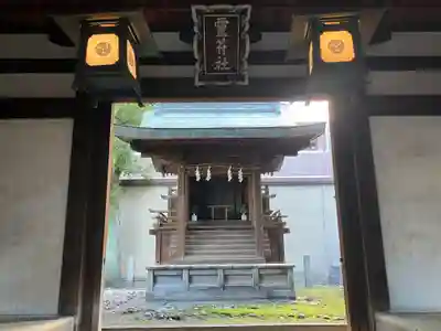 大阪天満宮(大阪府)