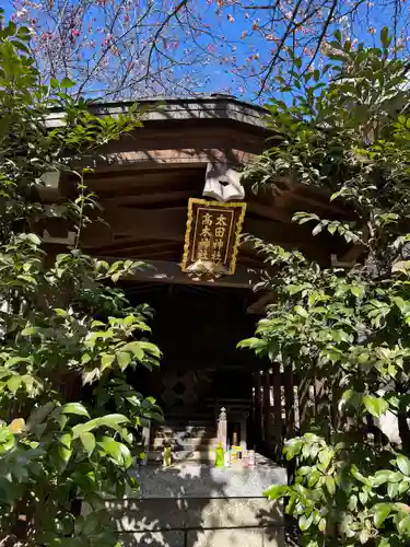 牛天神北野神社の末社・摂社