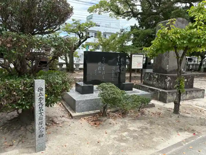 佐賀縣護國神社(佐賀県)