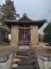 八幡神社(埼玉県)
